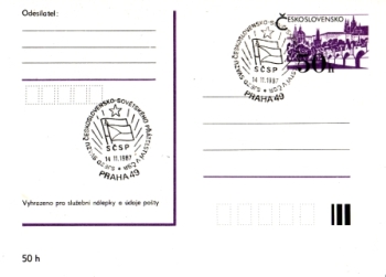 CDV 192 - CZ 1987 11 013 ●